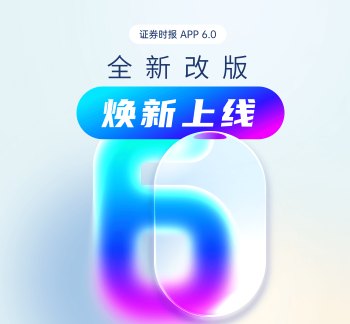 光电子先导院完成新一轮融资,老股东中科创星持续加码