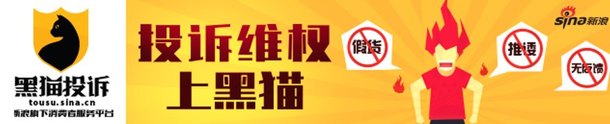 净利增逾八成、订单超百亿,大金重工港股上市首日为何遇冷